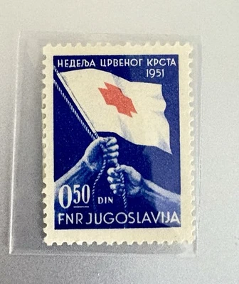Sello postal de la semana de la Cruz Roja Yugoslavia de 1951 50 din impreso fuera del centro como nuevo MNH Foto 1 de 2
