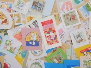 BRIEFMARKE JAPAN 1000g Gedenk AUF PAPIER LOT PHILATELIE SAMMLUNG KILOWARE - Bild 1 von 8