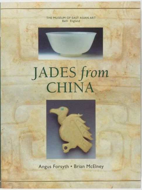 Antique Jade from China Chinese Art Museum of East Asian Art England Catalog - Image 1 of 4