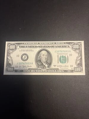 Uncirculated Small Head $100 bill (One Hundred Dollar Bill) - Series 1977 - Image 1 of 2