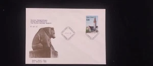 C) 1973. FINLAND. FDC. NATIONAL MUSEUM BEAR STATUE. XF - Picture 1 of 1