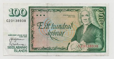 ICELAND 100 KRONOR 1986 PICK 54 LOOK SCANS - Image 1 of 2