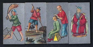 KAVANDER - ALTCHINESISCH - 4 KARTEN - Bild 1 von 2
