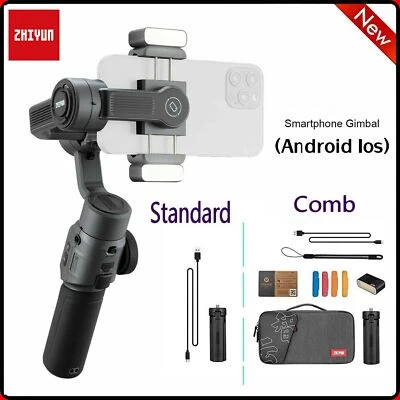 Zhiyun Smooth 5 Standard / Combo Smartphone Gimbal Handy Stabilisator - Bild 1 von 4