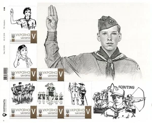 Ukraine 2018, Scouting, Robert Baden-Powell, sheet 6v - Picture 1 of 1
