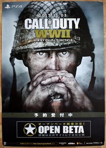 Póster promocional japonés #1 de Call of Duty Segunda Guerra Mundial PS4 51,5 cm x 73 cm - Imagen 1 de 1