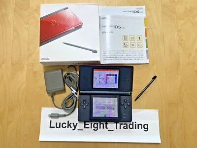 Nintendo DS Lite Crimson Black Box Console Stylus Charger [BOX] - Image 1 of 4