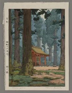 Toshi Yoshida Woodblock - Sacred Grove - Picture 1 of 2