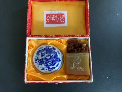 Sello chino de piedra/jade y soporte de tinta de cerámica Foto 1 de 4