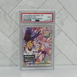 2018 WEISS SCHWARZ JP NO GAME NO LIFE RELEASE COMMEMORATIVE TOURNAMENT PSA 9 - Picture 1 of 4
