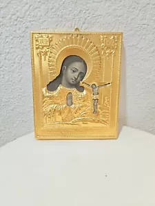 19o Jesucristo Icono Ortodoxo Ruso Cromolitografía - Imagen 1 de 4