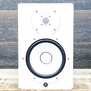 Yamaha HS8 White Powered Studio Monitor 120W 8" Woofer Studio Monitor w/Box - Picture 1 of 16