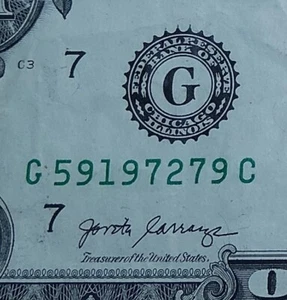 May 9th 1972 July 9th BIRTHDAY ANNIVERSARY DATE NOTE FANCY SERIAL NUMBER $1 - Picture 1 of 4