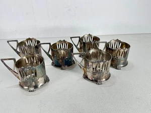 Jugendstil WMF Straußenmarke 6x Teeglashalter versilbert 345 - Bild 1 von 12