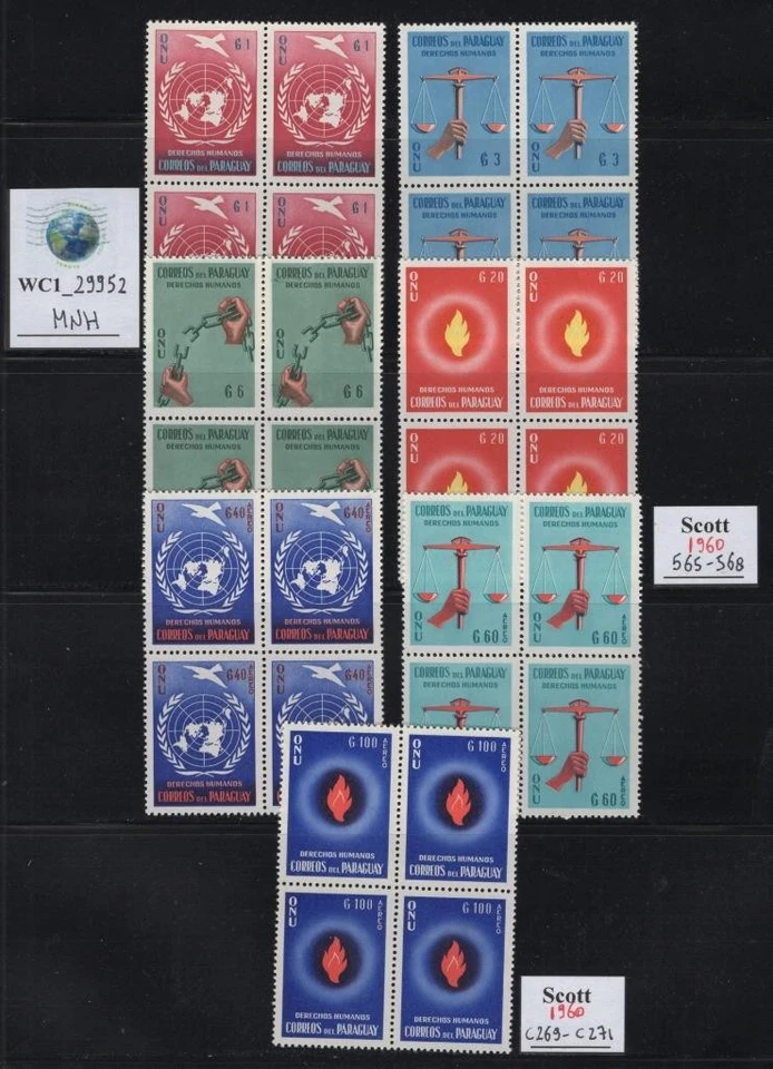 WC1_29952. PARAGUAY. Juego Bloques de 1960 PARAGUAY EN LA ONU. MNH Foto 1 de 1