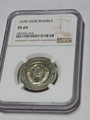 🇷🇺 USSR  Rouble 1978  NGC PL65 N/s 7 - Image 1 of 2
