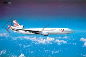 Picture Postcard>>JAL JAPAN AIRLINES MCDONNELL DOUGLAS MD-11 - Picture 1 of 2