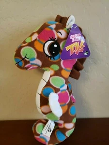 Sugar Loaf SEAHORSE 15" Multi-color Plush Stuffed Toy - Picture 1 of 3