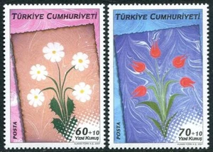 Turkey B285-B286, MNH. Marbled Art, 2007. Flowers. - Picture 1 of 1