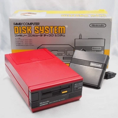 Nintendo Disk System Console HVC-022 Boxed New Rubber Belt Replaced Tested - Image 1 of 4
