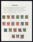 Manchuria China Stamps 1926-27 Rare Set to $5 (Fine) Ki-Hei O/P 2nd Peking Print