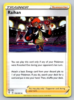 Raihan Uncommon Prize Pack Series Cards 152/203 NM - Image 1 of 2