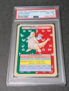 PSA8 Dragonite 1995 P.M Japanese Topsun #149 Blue Back Pokemon Card Japanese - Picture 1 of 2