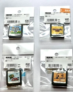 Nintendo DS Hits: Zelda, Mario, Bomberman, Mario Party - Game Cart Only - Picture 1 of 9