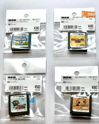 Nintendo DS Hits: Zelda, Mario, Bomberman, Mario Party - Game Cart Only - Image 1 of 4