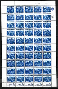 Israel Landscape 0.03 agorot different dates 2 full sheets Mint Never Hinged - Picture 1 of 4