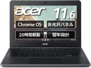 Japan Acer Google Chromebook Acer Laptop C722-H14N 11.6in HD MT8183 4GB/32GB eMM - Picture 1 of 7