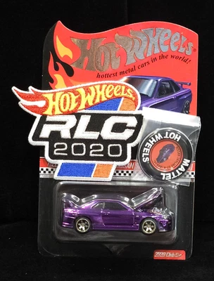 Hot Wheels Nissasn Skyline GT-R 2020 RLC Red Line Club Member Car Button Patch - Image 1 of 4