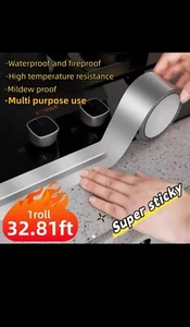 Heavy-Duty Waterproof PP Tape - 1 Roll, Ideal for Carpet Binding & Floor Repair  - Picture 1 of 5