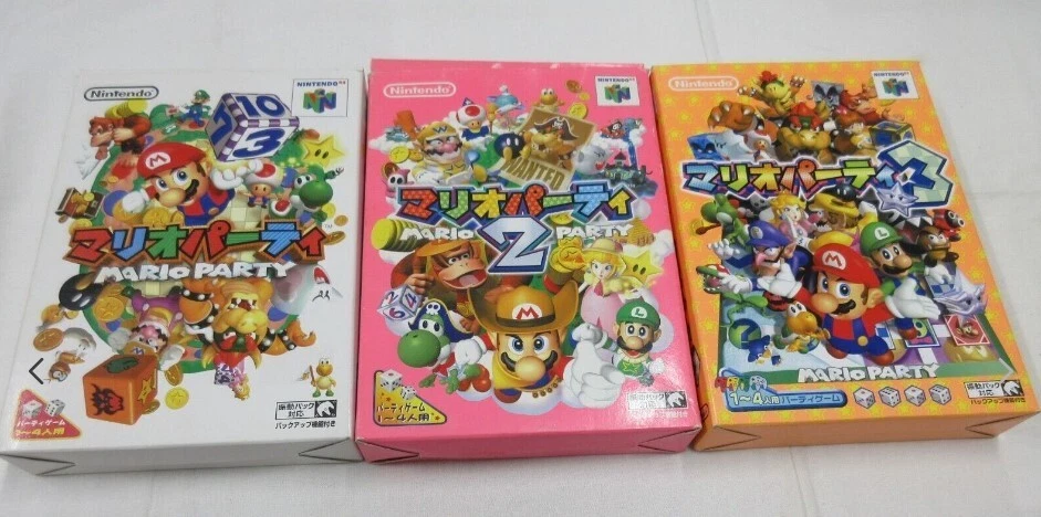 Nintendo 64 Mario Party 1 & 2 & 3 set Japan N64 w/box - Image 1 of 1