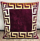 Maroon & Gold Greek Keys/Border/ Crushed Velvet Decorative Pillow Throw Cover