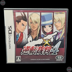 Phoenix Wright Ace Attorney 4 Nintendo DS Spiel NTSC-J Capcom 2007 OVP CIB - Bild 1 von 8
