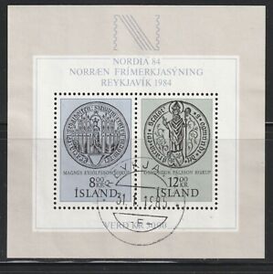 Iceland    1983    Sc # 581   NORDIA  '84   s/s    Cancelled