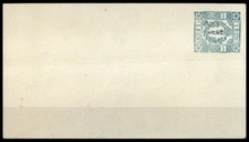 1874, Japan, U 9, Brief - 2124926