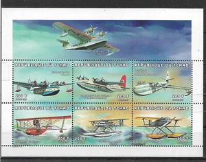 BRAZIL PLANES CHAD Block MNH VF - Picture 1 of 1