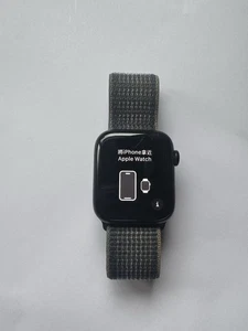 Apple Watch SE (2nd Generation) GPS-Only 44mm With Band - Photo 1 sur 4