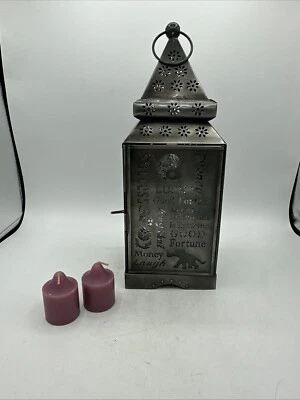 Steeple Lantern Candle Holder Punched Tin Tinware Glass w/ Scented Candles 12” - Image 1 of 4