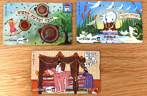 3er Set BEZEQ Telefonkarten. Kindermärchen. Telekarten aus Israel - Bild 1 von 2