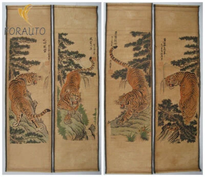 ANTIGUO ROLLO DE PINTURA COLGANTE "Tigre" BONITA PANTALLA DE Pinturas y Rollos Foto 1 de 4