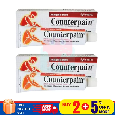 2 X Bálsamo Analgésico Masaje Muscular Alivio Caliente Rojo Contradolor 120g Foto 1 de 4