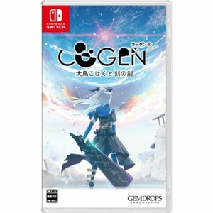 Unopened SW COGEN Sword of Rewind Nintendo Switch Gemdrops Sealed Platformer JP - Picture 1 of 1