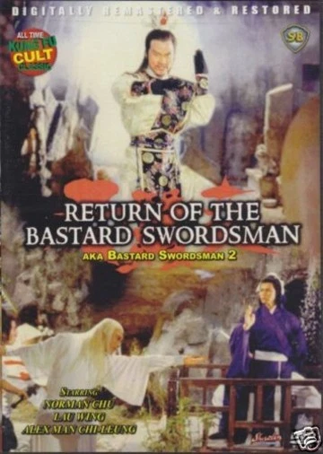 return of the bastard swordsman-Hong Kong RARE Kung Fu Martial Arts Action--37E - Image 1 of 1