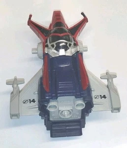 Power Rangers Operation Overdrive Boukenger DX BattleFleet Megazord Head Part - Imagen 1 de 4
