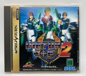 Virtua Cop 2 SS Soft Sega Saturn Virtua Cop 2
