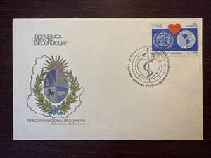 URUGUAY FDC COVER 1992 YEAR CARDIOLOGY HEART WHO HEALTH MEDICINE STAMPS - Picture 1 of 1