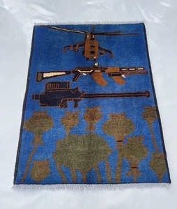Alfombra hecha a mano 79x60 cm alfombra de guerra bellamente hecha alfombra de guerra afgana artesanía #372 - Imagen 1 de 11